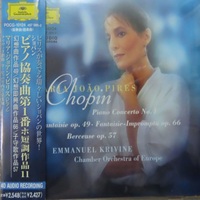 Deutsche Grammophon : Pires - Chopin Concerto No. 1, Fantasie
